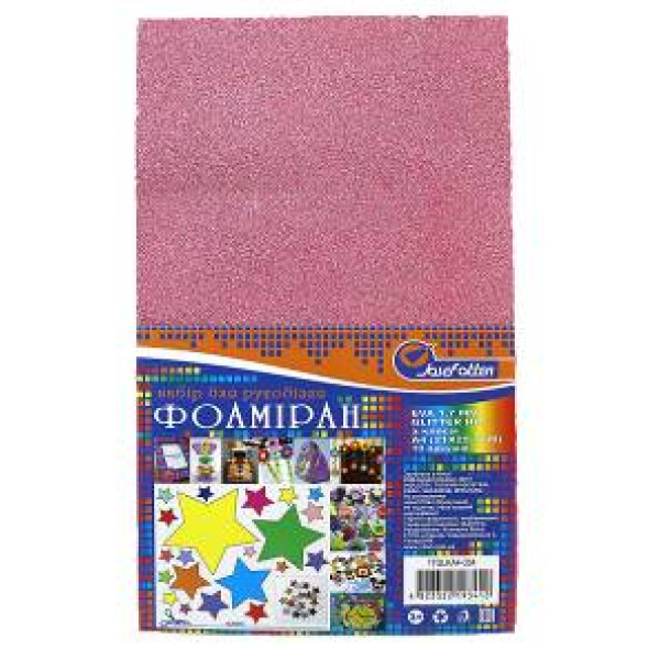 Flexica (foamiran) "JO" /17GLKA4-034/ EVA 1.7mm A4 GLITTER with glue "Pink" 10 pcs/pack (1/96)