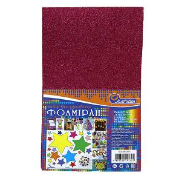 Flexica (foamiran) "JO" /17GLKA4-001/ EVA 1.7mm A4 GLITTER with glue "Raspberry" 10 pcs/pack (1/96)