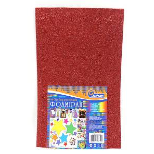 Flexica (foamiran) "JO" /17GLKA4-002/ EVA 1.7mm A4 GLITTER with glue "Red" 10 pcs/pack (1/96)