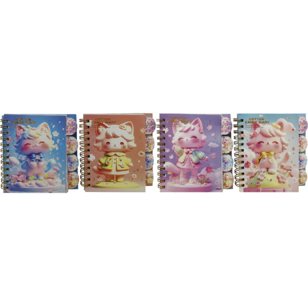 Notebook 11.6*8 cm/80 sheets. /2217/ on a spiral with 4 dividers "Cat 3D", mix (1/24)