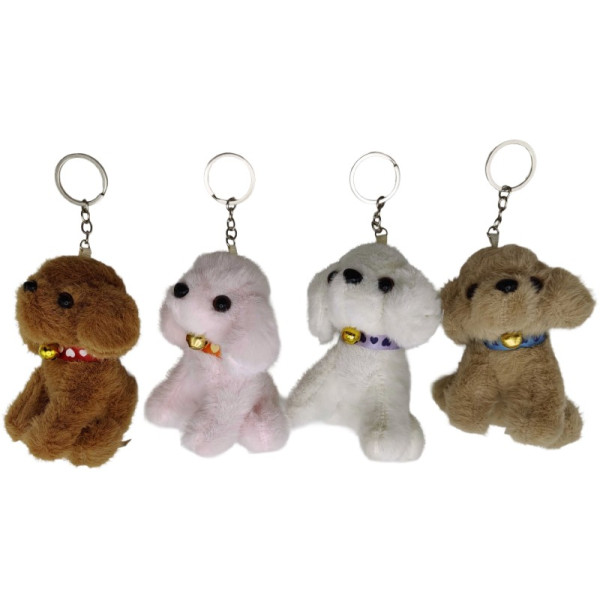 Soft keychain /7961/ toy "Dog" 12 cm, mix (12)