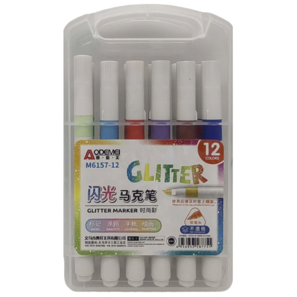 Set of markers 12 pcs. "AODEMEI" /6157-12/ "Glitter" with a soft brush, with glitter, 14 cm in plastic. (1/36)