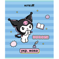 Тетрадь уч. "Kite" 48л.# /HK25-240-1-9/ ПРЕДМЕТКА Kuromi, набор 10 шт (1/200)