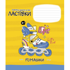 Тетрадь уч. "Школярик" 12л.# /3236K/ "Зацени мой стиль" ВД-лак (дев)