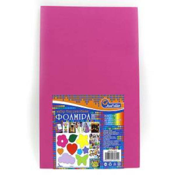 Flexica (foamiran) "JO" /20KA4-044/ EVA-2.0mm with glue A4 Dark pink 10 sheets/pack (1/96)
