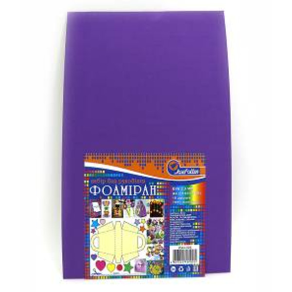 Flexica (foamiran) "JO" /20A4-025/ EVA-2.0mm A4 Dark purple 10 sheets/pack (1/96)