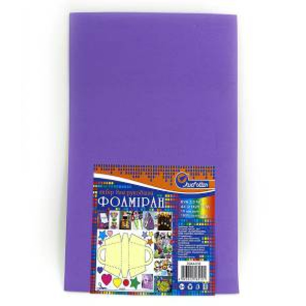 Flexica (foamiran) "JO" /20A4-033/ EVA-2.0mm A4 Light purple 10 sheets/pack (1/96)