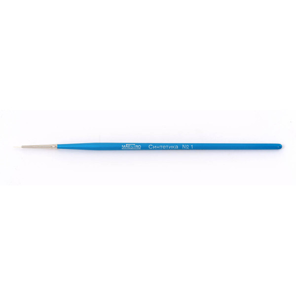 Пензлик синтетика кругла "Maestro" /310340/ №1 (30/120)