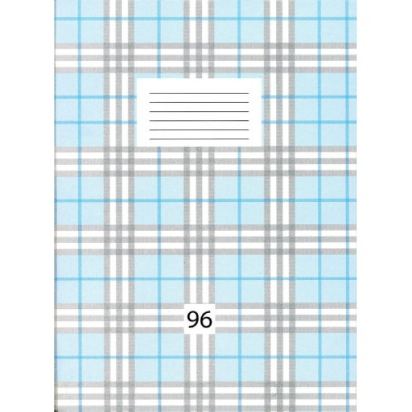 Notebook "Etching" A4/96 sheets /КН4496К-С/ Office book #, staple, offset (5/50)