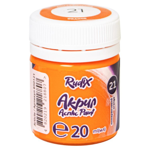 ACRYLIC for decoration "RUDIX" /850121/ matte Orange, 20 ml (1/12/24)