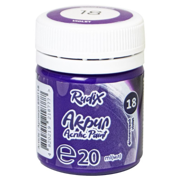 ACRYLIC for decoration "RUDIX" /850118/ matte Violet, 20 ml (1/12/24)