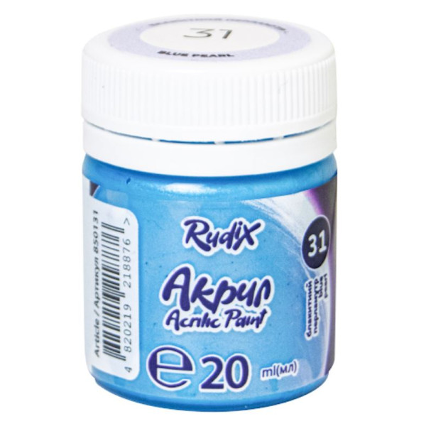 ACRYLIC for decoration "RUDIX" /850131/ Blue pearl, 20 ml (1/12/24)