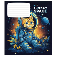 Тетрадь уч. "Star" 12л. == /3496L/ "I need my space" выб УФ-лак (мальчик) (30/360)