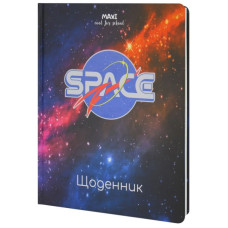 Щоденник шкільний "MAXI" /MX29932-26/ 165х210 мм, 48 арк, дизайн 26 (1/36)