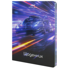 Щоденник шкільний "MAXI" /MX29932-32/ 165х210 мм, 48 арк, дизайн 32 (1/36)