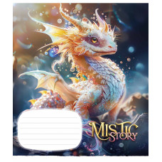 Тетрадь уч. "Школярик" 18л.# /3441K/ "Mistic story" глитер (девочка) (25/250)