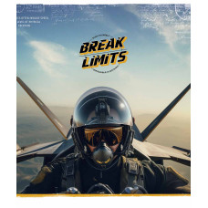 Тетрадь уч. "Star" 96л.# /3393K/ "Break limits" УФ-лак (мальчик) (5/60)
