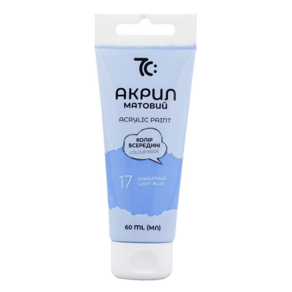 ACRYLIC for decoration "7C:" /7C50117/ Blue, matte, 60 ml in a tube (1/4)
