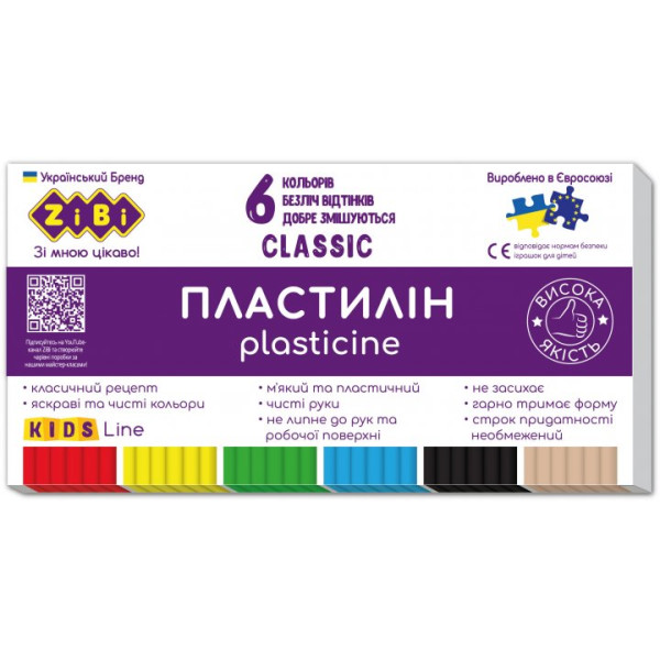 Plasticine "ZiBi" CLASSIC 6 pcs. /ZB.6230/ 120g, KIDS Line (1/40)