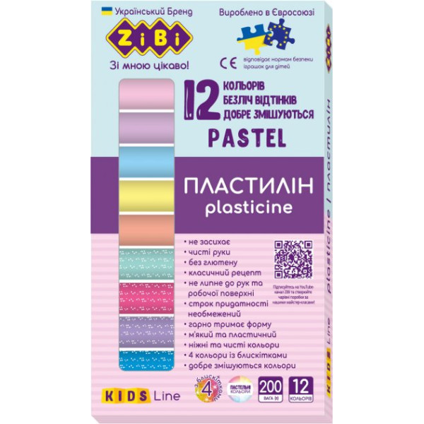 Plasticine "ZiBi" PASTEL 12 pcs. /ZB.6240/ 200g, (8 pastel + 4 glitter), KIDS Line (1/24)