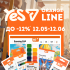 🟠 YES Orange Line: месяц скидок