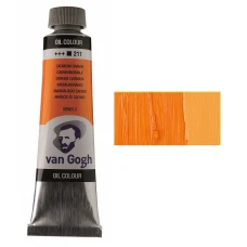 Фарба олійна VAN GOGH, (211) Кадмій оранжевий, 40 мл, Royal Talens (1/3)