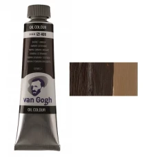 Фарба олійна VAN GOGH, (409) Умбра палена, 40 мл, Royal Talens (1/3)