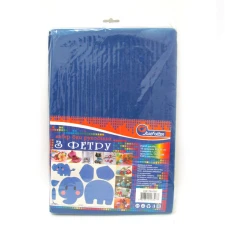 Фетр "JO" "HARD" /170HQ020/ A4 Синій 170гр, 1,2мм (10арк/уп) (1/120)