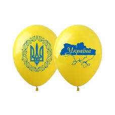 Кульки повітряні "Pelican" /828942/ 12' (30 см) Я ЛЮБЛЮ УКРАЇНУ, 10 шт/уп (1/10)