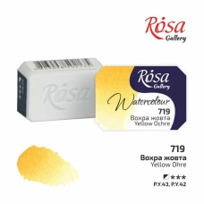 Фарба акварельна "ROSA Gallery" /719/ Вохра жовта, 2,5мл (1/20)