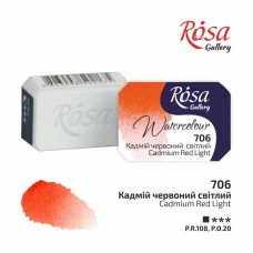 Фарба акварельна "ROSA Gallery" /706/ Кадмій червоний світлий, 2,5мл (1/6/20)