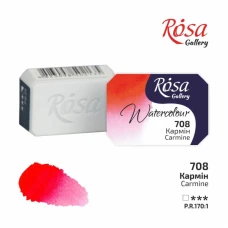 Фарба акварельна "ROSA Gallery" /708/ Кармін, 2,5мл (1/6/20)