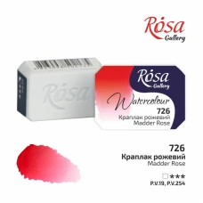 Фарба акварельна "ROSA Gallery" /726/ Краплак рожевий, 2,5мл (1/20)