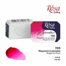 Фарба акварельна "ROSA Gallery" /709/ Маджента рожева, 2,5мл (1/20)