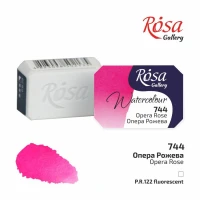 Фарба акварельна "ROSA Gallery" /744/ Опера Рожева, 2,5мл (1/20)