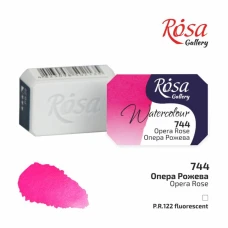 Фарба акварельна "ROSA Gallery" /744/ Опера Рожева, 2,5мл (1/20)
