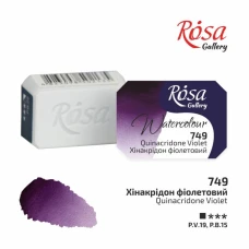 Фарба акварельна "ROSA Gallery" /749/ Хінакрідон фіолетовий, 2,5мл (1/20)