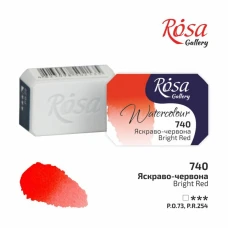 Фарба акварельна "ROSA Gallery" /740/ Яскраво-червона, 2,5мл (1/6/20)