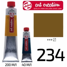 Фарба олійна ArtCreation, (234) Сієна натуральна, 40 мл, Royal Talens (1/3)