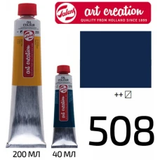 Фарба олійна ArtCreation, (508) Прусська лазур, 40 мл, Royal Talens (1/3)