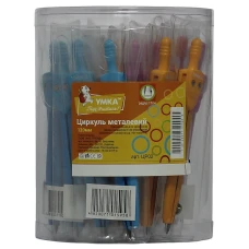 Циркуль метал. "Умка" /ЦР02/ 120мм, чохол, ПВХ  (24/96/384)