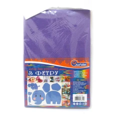 Фетр "JO" "HARD" /170HQ037/ A4 Фіолетовий-Світ 170гр, 1,2мм (10арк/уп) (1/120)