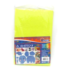 Фетр "JO" "HARD" /170HQ038/ A4 Жовтий-Яскр 170гр, 1,2мм (10арк/уп) (1/120)