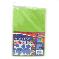 Фетр "JO" "HARD" /170HQ015/ A4 Салатовий 170гр, 1,2мм (10арк/уп) (1/120)