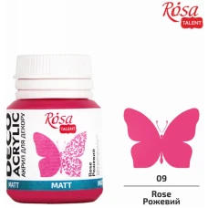 АКРИЛ для декору "ROSA TALENT" /09/ Рожевий, матовий, 20мл (1/140)