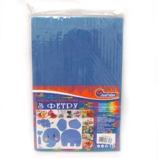 Фетр "JO" "HARD" /170HQ019/ A4 Блакитний-Тем. 170гр, 1,2мм (10арк/уп) (1/120)