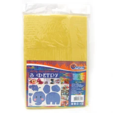 Фетр "JO" "HARD" /170HQ011/ A4 Жовтий-Світ. 170гр, 1,2мм (10арк/уп) (1/120)