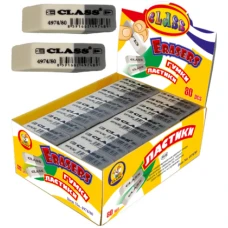 Гумка "CLASS" /4974/80/ біл.- сір. (80)