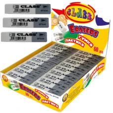 Гумка "CLASS" /4974/60/ біло-сіра (60)