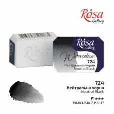 Фарба акварельна "ROSA Gallery" /724/ Нейтрально-чорна, 2,5мл (1/20)